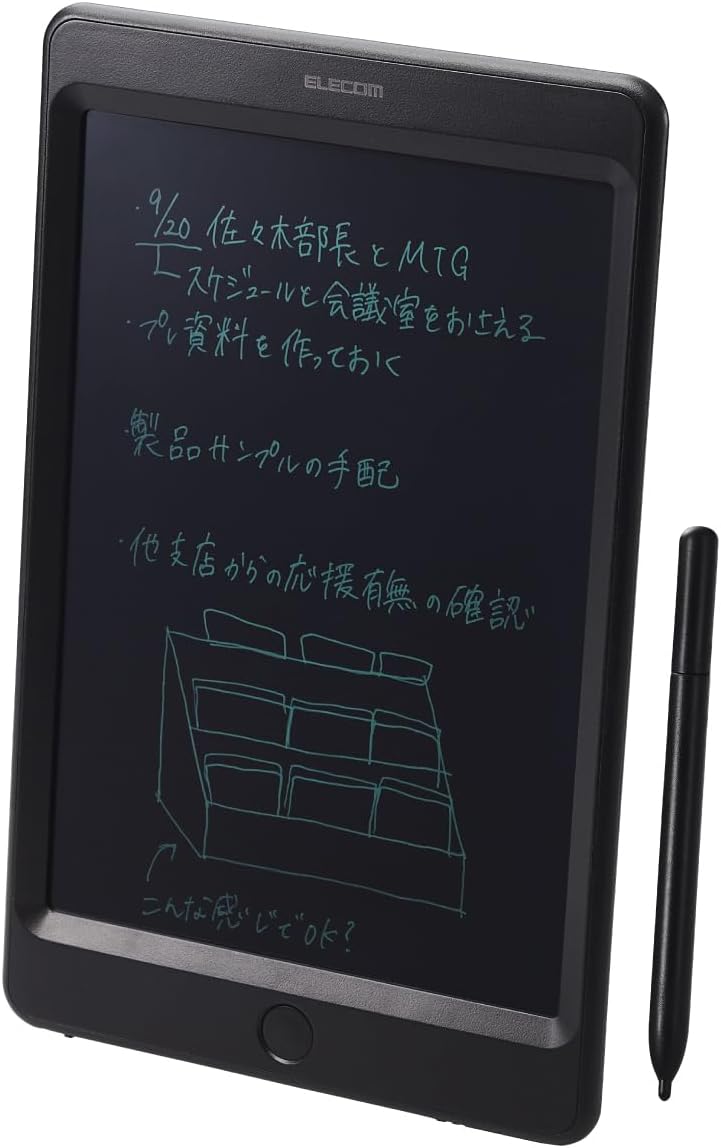 電子メモパット